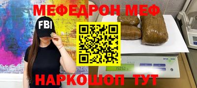 кокаин колумбия Краснокаменск