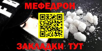 кокаин колумбия Краснокаменск