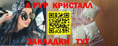 кокаин колумбия Краснокаменск
