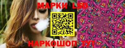 ALPHA-PVP Краснознаменск