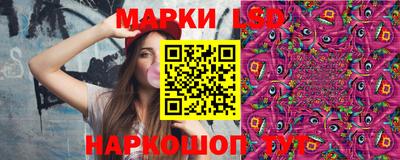 соль курить ск Краснодар