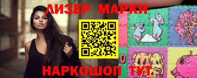 кокаин колумбия Краснокаменск