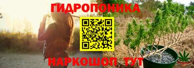 ALPHA-PVP Краснознаменск