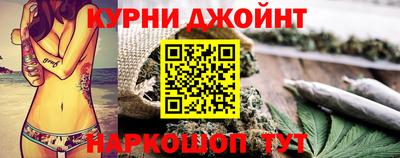 кокаин колумбия Краснокаменск