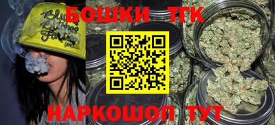 ALPHA-PVP Краснознаменск