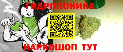 кокаин колумбия Краснокаменск
