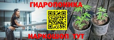 ALPHA-PVP Краснознаменск