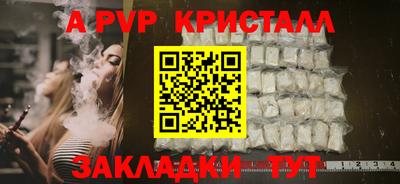 кокаин колумбия Краснокаменск