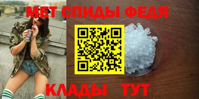 соль курить ск Краснодар