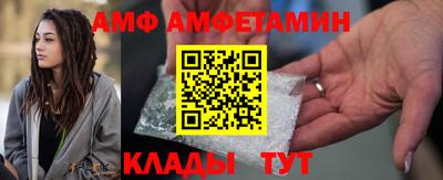 кокаин колумбия Краснокаменск