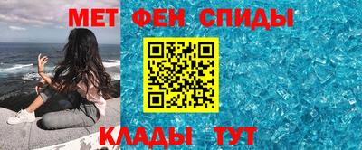 соль курить ск Краснодар