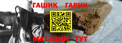 кокаин колумбия Краснокаменск