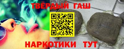 кокаин колумбия Краснокаменск