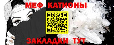 кокаин колумбия Краснокаменск
