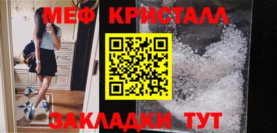 кокаин колумбия Краснокаменск